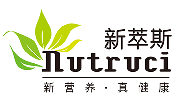 新萃斯生物科技(上海)有限公司