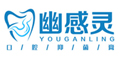 幽感靈logo