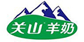 關(guān)山羊奶logo