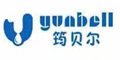 筠貝爾logo