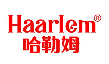 哈勒姆(上海)乳業(yè)有限公司