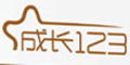 成長123logo