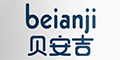 貝因美貝安吉logo