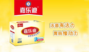 河南商之雄商貿(mào)有限公司