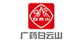 廣藥白云山logo