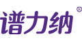 譜力納logo