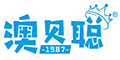 澳貝聰logo