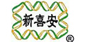 新喜安logo