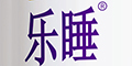 樂睡logo