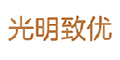 光明致優(yōu)logo