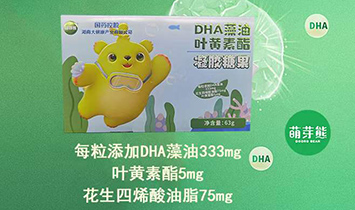 ˎعɺϴ󽡿a(chn)I(y)޹˾