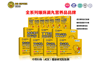 u(yng)Դ֮B(yng)W(wng)j(lu)Ƽ޹˾