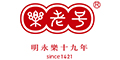 樂(lè)老號(hào)logo
