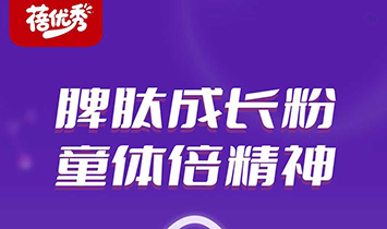 ^(q)Hؐĸ꣨탞(yu)/혷(l)