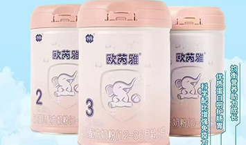 ϺwŠI(yng)B(yng)ʳƷɷ޹˾