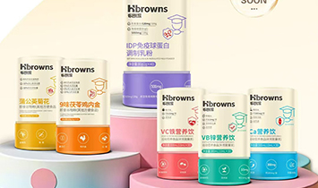 ʼңݣIB(yng)Ƽ޹˾Hbrowns