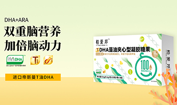 ʯfې(i)Ƽ޹˾ؐ(i)