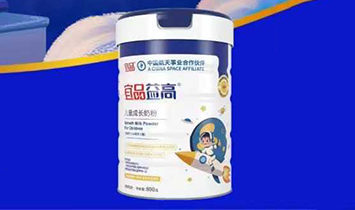 L(zhng)ɳƷߠI(yng)B(yng)ʳƷ޹˾