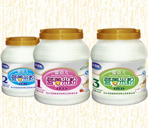 ؐͰb׃I(yng)B(yng)׷ϵ