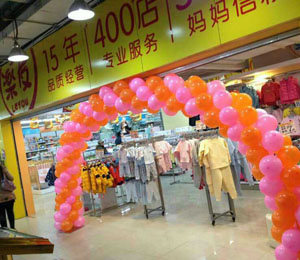 ЋͯμϳȳAԪُ(gu)ĵ