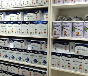 (yu)ؐàI(yng)B(yng)ƷչʾD