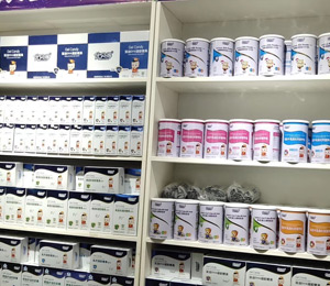 (yu)ؐàI(yng)B(yng)ƷչʾD