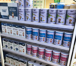 (yu)ؐàI(yng)B(yng)ƷչʾD