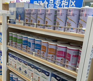 (yu)ؐàI(yng)B(yng)ƷչʾD