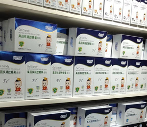 (yu)ؐàI(yng)B(yng)ƷչʾD