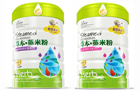 歐貝米拉蒸米粉