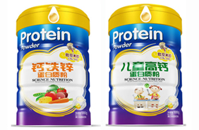 歐貝米拉蛋白質(zhì)粉