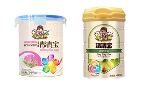 童小嬰幼兒清清寶