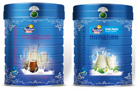 貝生元蛋白質(zhì)粉