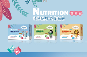 親親最優(yōu)嬰幼兒營養(yǎng)包