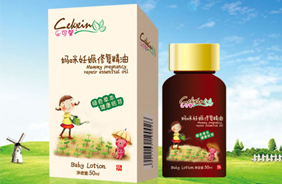 樂可馨孕婦護(hù)膚品