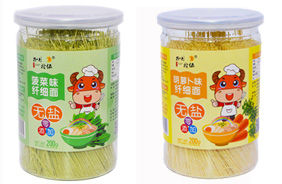 捌月拾伍無鹽面條系列