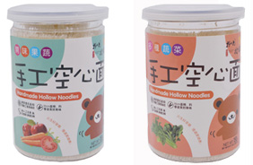 捌月拾伍嬰兒空心面