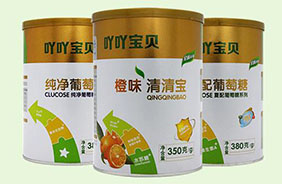 吖吖寶貝嬰幼兒保健