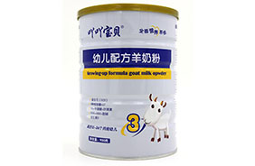 吖吖寶貝羊奶粉