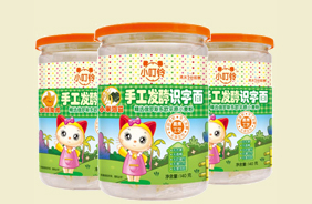 小叮鈴識(shí)字面系列