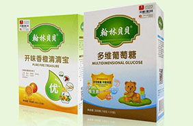 翰林貝貝嬰幼兒保健