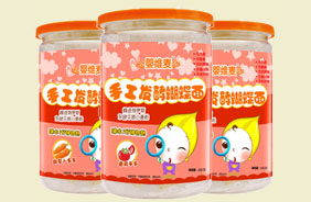 嬰維麥蝴蝶面系列