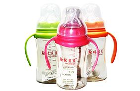翰林貝貝奶瓶