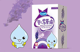 三九順日嬰兒護(hù)膚品