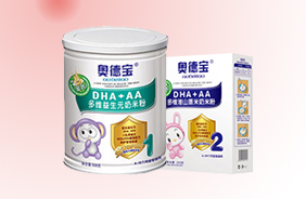 奧德寶多維奶米粉