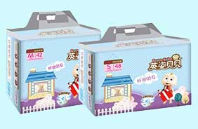 英姿貝貝紙尿褲