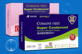 Hugdo韓朵洗衣片