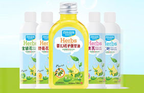 百娃益族嬰幼兒洗護