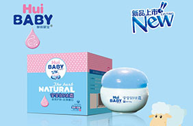 慧萌護(hù)膚霜