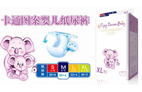 菲夢寶卡通圖案紙尿褲
